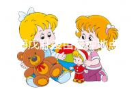 上海戊肝疫苗接種地點(diǎn)圴對(duì)外開放,外地人也可在當(dāng)?shù)卮蜥? /></div><ins dropzone=