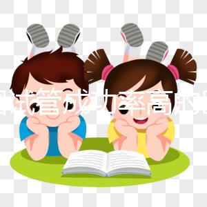 中國(guó)試管成功率高的醫(yī)院排行榜公布,好的生殖中心都在這