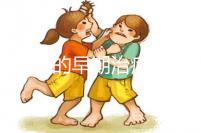 乳腺癌的早期治療(乳腺癌的早期治療方法)