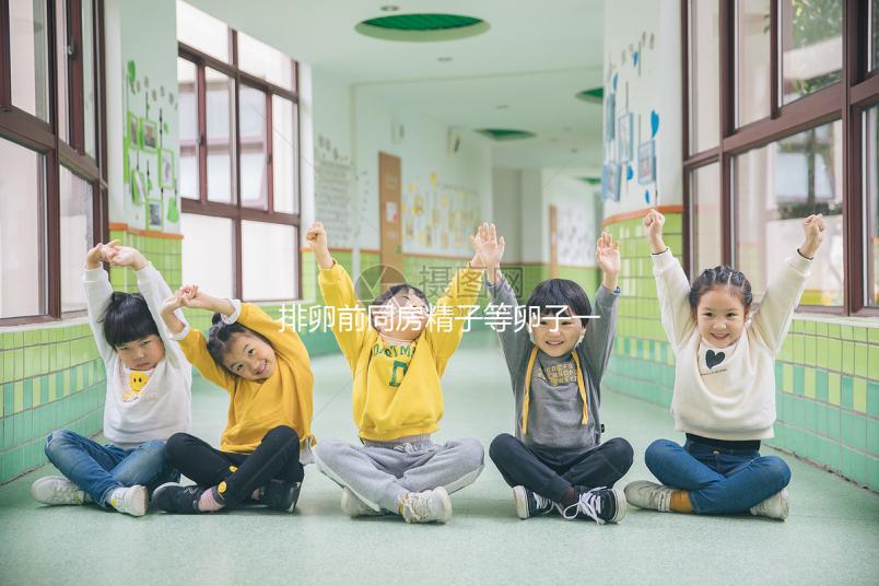 排卵前同房精子等卵子一定生女孩？成功寶媽分享經驗和方法