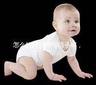 怎么樣降低畸形精子率,學會5個方法告別不育