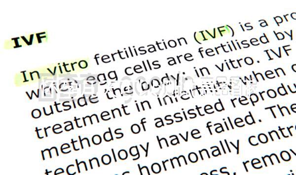 懷孕幾天可以測試是否懷孕