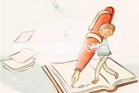 揭秘避孕藥的3大禁忌人群，哺乳期女性榜上有名