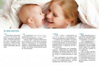 拉梅茲呼吸法別亂練，掌握“4嘻1呼”口訣更簡單