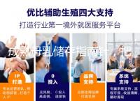 成熟母乳儲存指南針，把握最佳冷凍時間是關(guān)鍵