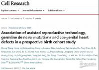 松原月子中心排名列表,詳細介紹了2024年寧江前三家機構