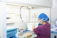 杭州試管嬰兒醫院排名比較好