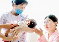 整理2024年廣州荔灣區結婚落戶政策,這三個條件中有一個不可或缺