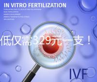 最低僅需329元一支!4大國(guó)產(chǎn)2價(jià)hpv疫苗品牌價(jià)格對(duì)比