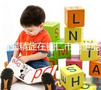 有弱精癥在銅仁市哪里能做試管嬰兒,要花多少錢?