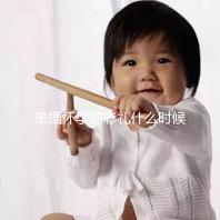 未婚懷孕的彩禮什么時候給女人講究，婚后能馬上得到嗎？