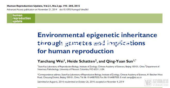 新生兒醫保可異地報銷，賠付比例和范圍政策發生變化