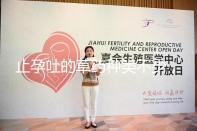 止孕吐的草藥種類不少，胡椒草、半夏…幫你輕松渡過孕早期