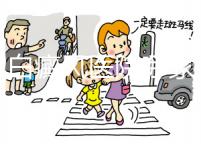 武漢白癜風醫院哪家好(武漢白癜風哪里醫院不錯)