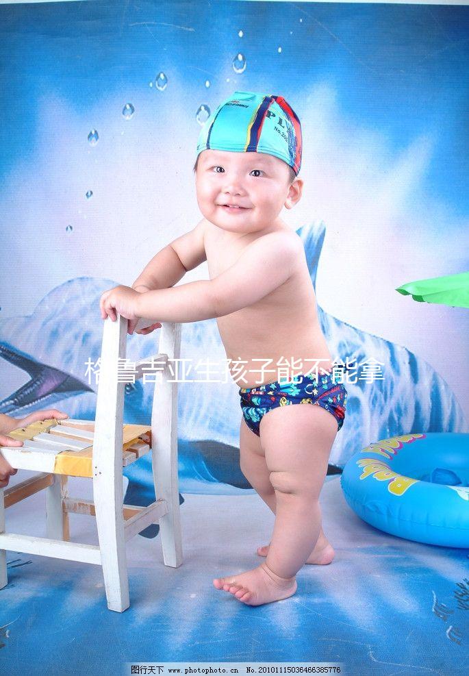 格魯吉亞生孩子能不能拿國籍，定居難不難說60s，不造點