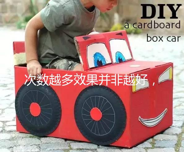 次數越多效果并非越好,卡介苗接種針次有嚴格控制