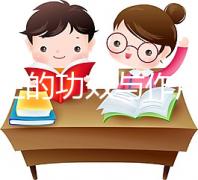 槲寄生的功效與作用（槲寄生的功效與作用點(diǎn)）