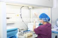 泰國最著名的試管醫(yī)院在哪里最好?推薦助孕機構(gòu)名單