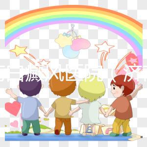 濟南白癜風(fēng)醫(yī)院(濟南白點癲風(fēng)醫(yī)院哪里最好)