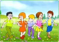 浙江做三代試管技術(shù)的費(fèi)用明細(xì)解讀:以杭州為例(成功率超50%),試管前必看!