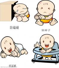 淺談超雄綜合癥的智力一般是多少，是否比常人低不好說