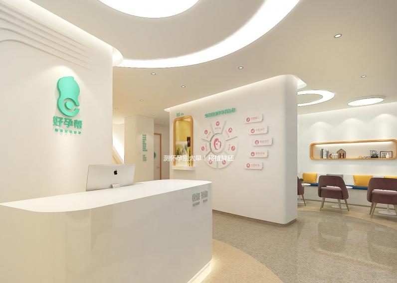 測懷孕別太早！移植鮮胚8天白板但雙胞胎你也有希望