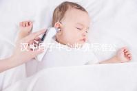 漢中月子中心收費標準公布，2024年南鄭哪個最好？