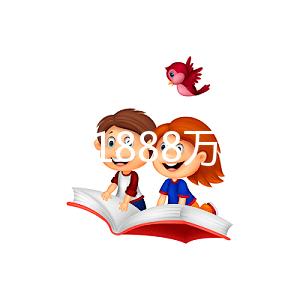 江西彩禮1888萬登榜全國排名前十有原因!南昌人:只是個例