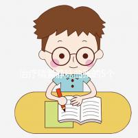 治療精索靜脈曲張的5個偏方大全，不僅見效快還省事