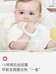 沒有結婚證私立醫院無法試管，單身生子的唯一方法快記下