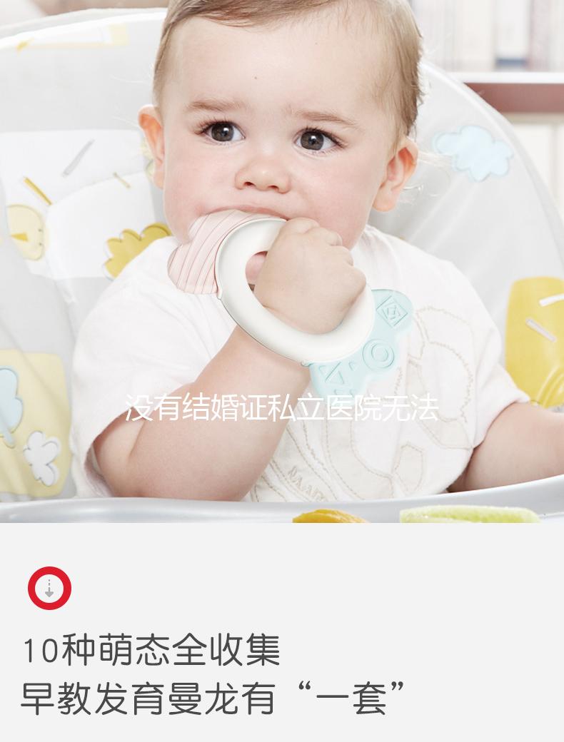 沒有結(jié)婚證私立醫(yī)院無法試管,單身生子的唯一方法快記下