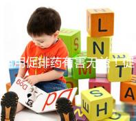 濫用促排藥有害無益!促排卵可能出現(xiàn)的這些風(fēng)險(xiǎn)都看看