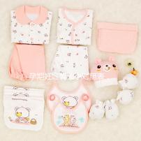 孕期妊娠囊大小對照表，尺寸達到這個標準可見胎心胎芽