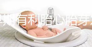 孕早期有利胎心胎芽發育食物，蛋糕、面包或為不二之選