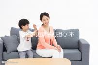 孕婦夢(mèng)見獅子別擔(dān)心!不同情形寓意各不一