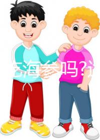 孕婦能吃海參嗎?適當(dāng)吃能起到安胎作用!