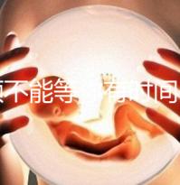 孝順不能等你有時(shí)間!女兒堅(jiān)持51年為母親拍照片