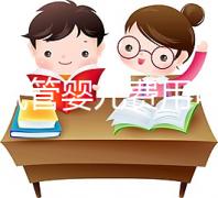 寧夏試管嬰兒費用可報銷？只有這些項目能