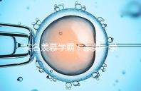 實名羨慕學霸！東莞一學子考上清華社區獎勵20萬