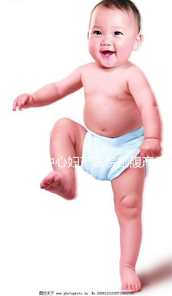 天津中心婦產醫院剖腹產費用明細來了！想知道紅包標準戳