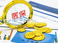 女性不孕不育的常見癥狀表現(xiàn)