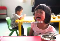 女性懷孕多久適合墮傷害不大？