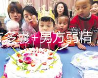 女方多囊+男方弱精,北醫三院做試管嬰兒成功日記分享