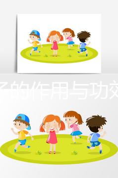 女貞子的作用與功效(女貞子對(duì)男性功能的作用)