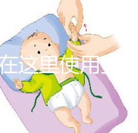 如何在這里使用全自動取精機的答案？看完精子的原理是什么？