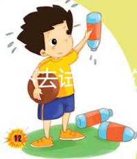 如果你不去試管，你能找到60s嗎？如果你附上移植，你就不知道解決辦法