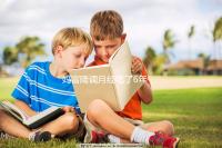 媽富隆調月經吃了6年，優思明和它是一樣的功效嗎