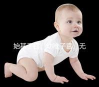 始基子宮、幼稚子宮、無子宮有區(qū)別，4招教你如何辨別！