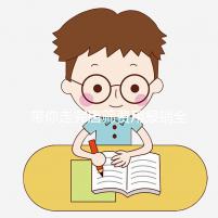 帶你走完唐篩費用報銷全過程，相關證件一定要齊全