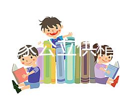 廣州哪家公立供精人工授精醫院比較好？內附新版排行榜